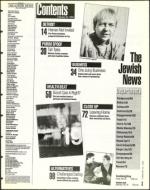 image of February 25, 1994 - number 3