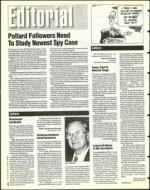 image of February 25, 1994 - number 4