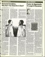 image of February 25, 1994 - number 5