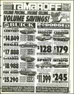 image of February 25, 1994 - number 9