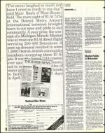 image of February 25, 1994 - number 10