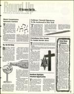 image of February 25, 1994 - number 11