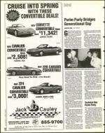 image of February 25, 1994 - number 12