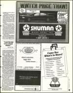 image of February 25, 1994 - number 19