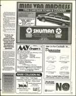 image of February 25, 1994 - number 21