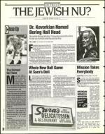 image of February 25, 1994 - number 30