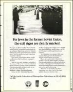 image of February 25, 1994 - number 33