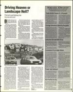 image of February 25, 1994 - number 35