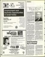 image of February 25, 1994 - number 38