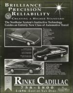 image of February 25, 1994 - number 39