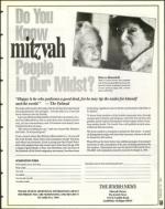 image of February 25, 1994 - number 59