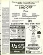 image of February 25, 1994 - number 63