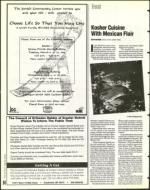 image of February 25, 1994 - number 64