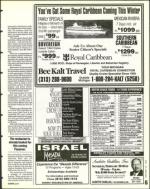 image of February 25, 1994 - number 65