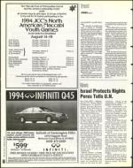 image of February 25, 1994 - number 66