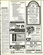 image of February 25, 1994 - number 67