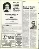 image of February 25, 1994 - number 76