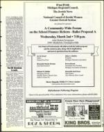 image of February 25, 1994 - number 77