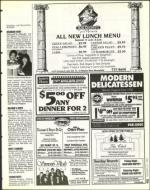 image of February 25, 1994 - number 91