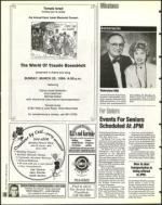 image of February 25, 1994 - number 110