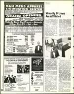 image of February 25, 1994 - number 118