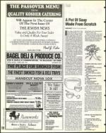 image of February 25, 1994 - number 124