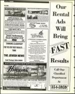 image of February 25, 1994 - number 154