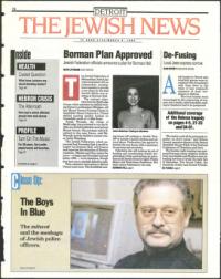 image of March 04, 1994 - number 1