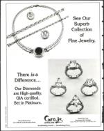 image of March 04, 1994 - number 2