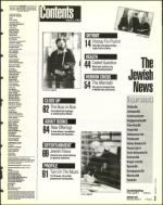 image of March 04, 1994 - number 3