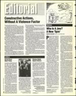 image of March 04, 1994 - number 4