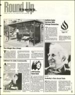 image of March 04, 1994 - number 11