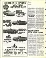 image of March 04, 1994 - number 12