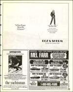 image of March 04, 1994 - number 13