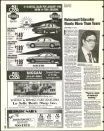 image of March 04, 1994 - number 16