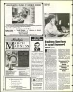 image of March 04, 1994 - number 20