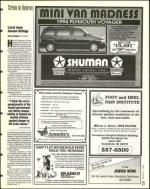 image of March 04, 1994 - number 21