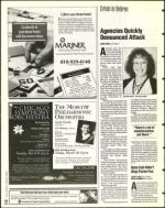 image of March 04, 1994 - number 22