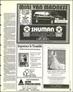 image of March 04, 1994 - number 23