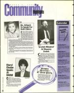 image of March 04, 1994 - number 24