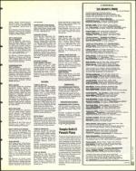 image of March 04, 1994 - number 51