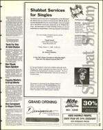 image of March 04, 1994 - number 53