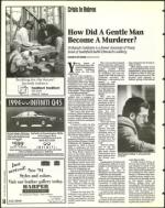 image of March 04, 1994 - number 58