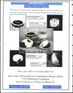 image of March 04, 1994 - number 70