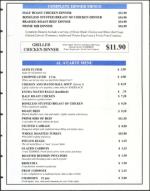 image of March 04, 1994 - number 71