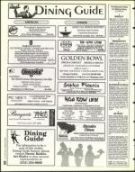 image of March 04, 1994 - number 74