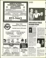 image of March 04, 1994 - number 80