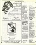 image of March 04, 1994 - number 108