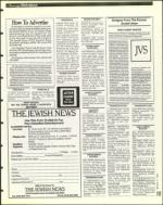 image of March 04, 1994 - number 115