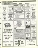 image of March 04, 1994 - number 121